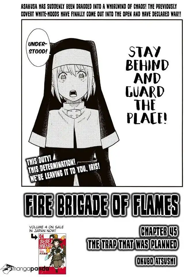 Fire Brigade of Flames Chapter 45 1